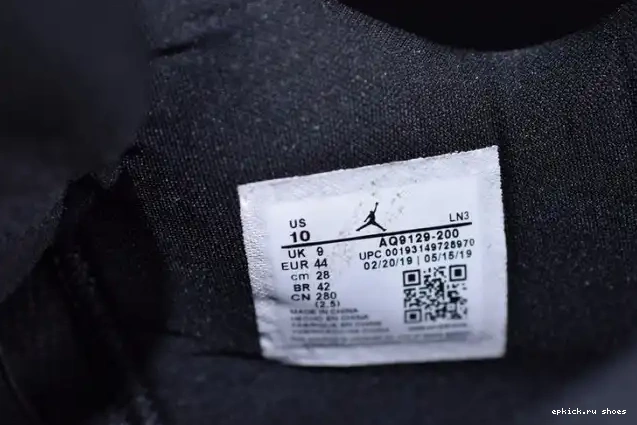 Rep Mushroom Jordan AQ9129-200 4 Air 0611